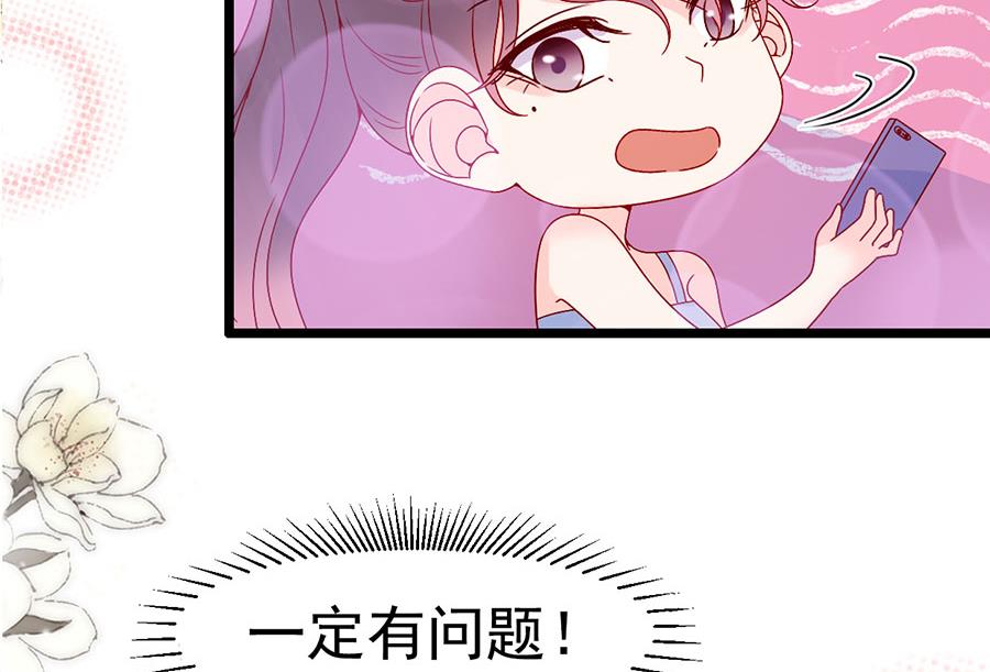 第146话-第146话