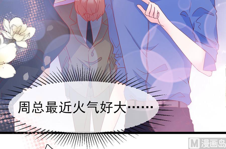 第148话-第148话