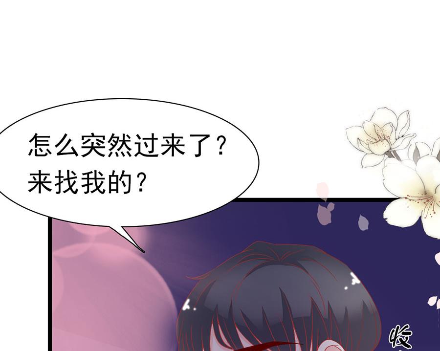 第148话-第148话