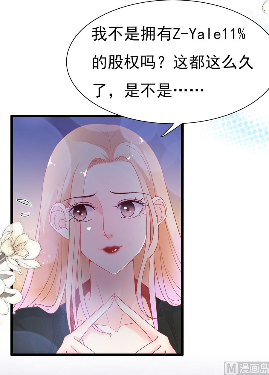 第148话-第148话