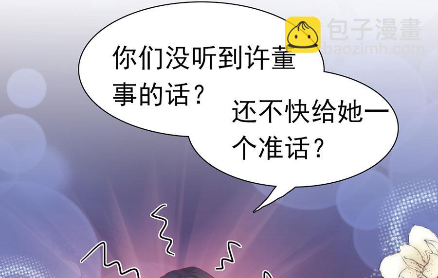 第148话-第148话