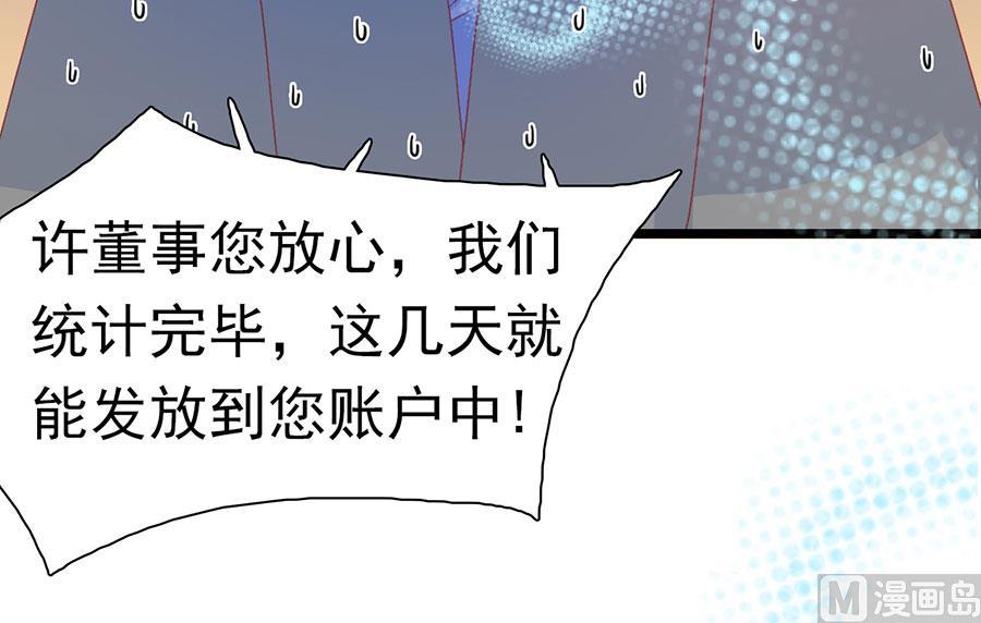 第148话-第148话