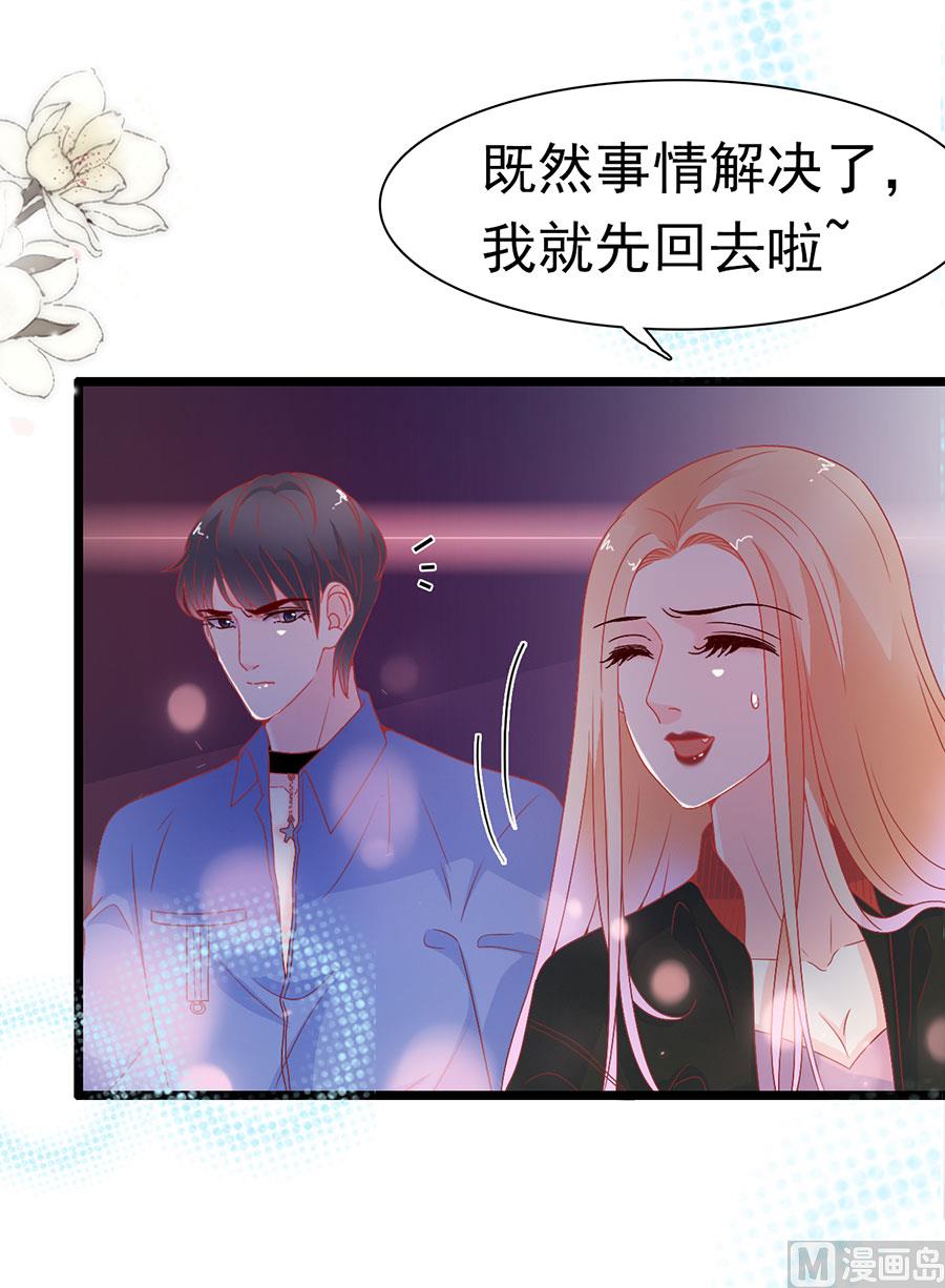 第148话-第148话