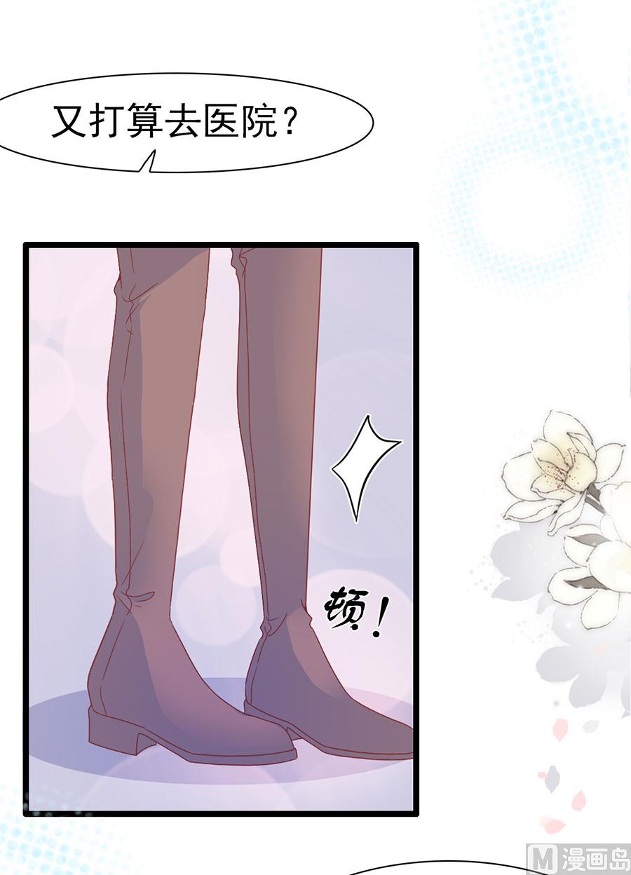 第148话-第148话