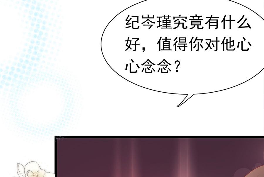 第148话-第148话