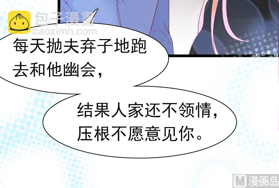 第148话-第148话