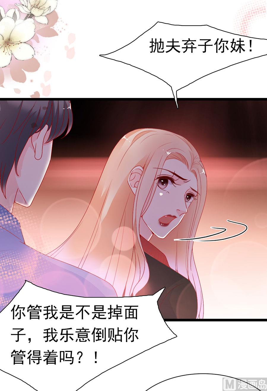 第148话-第148话