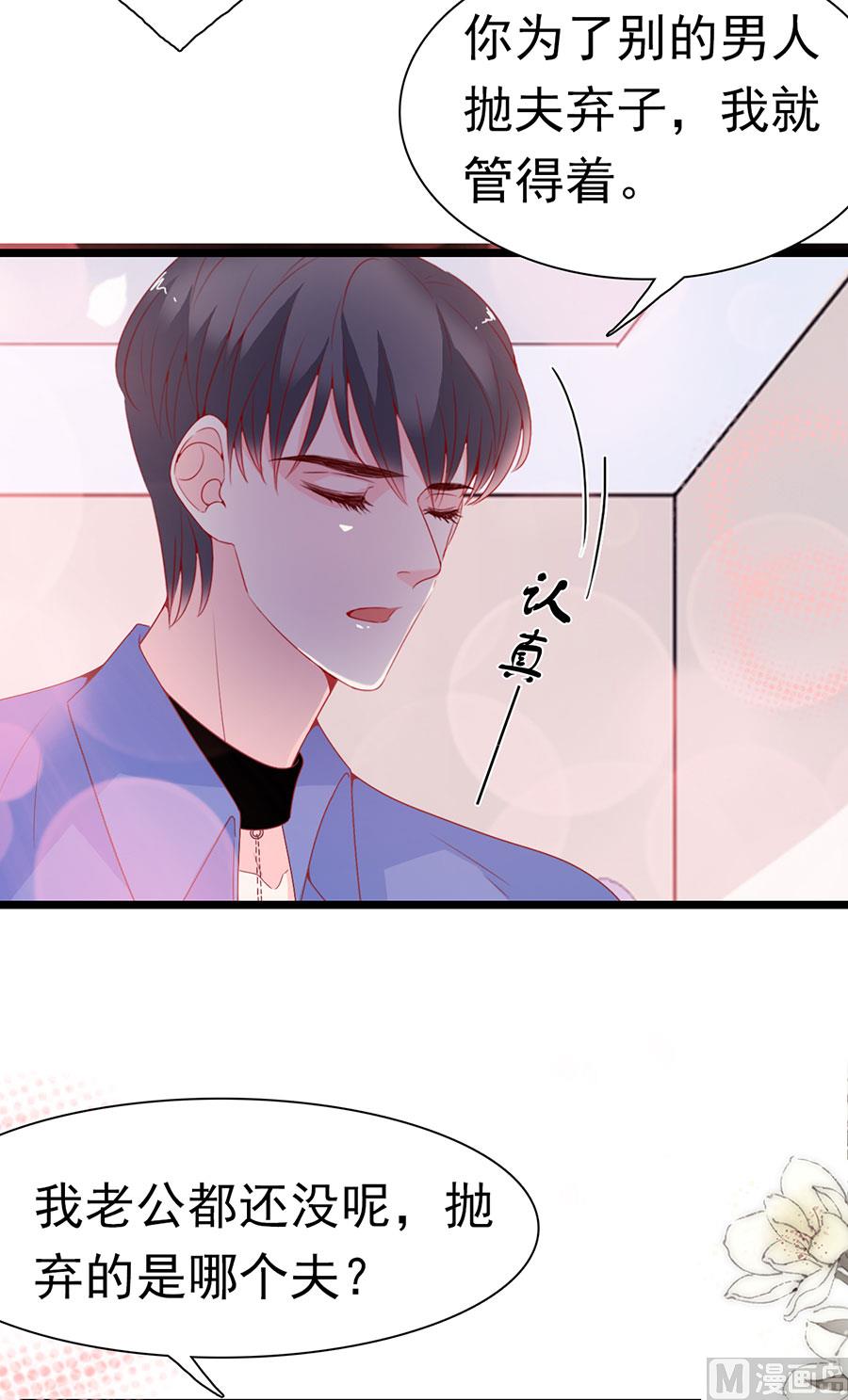 第148话-第148话