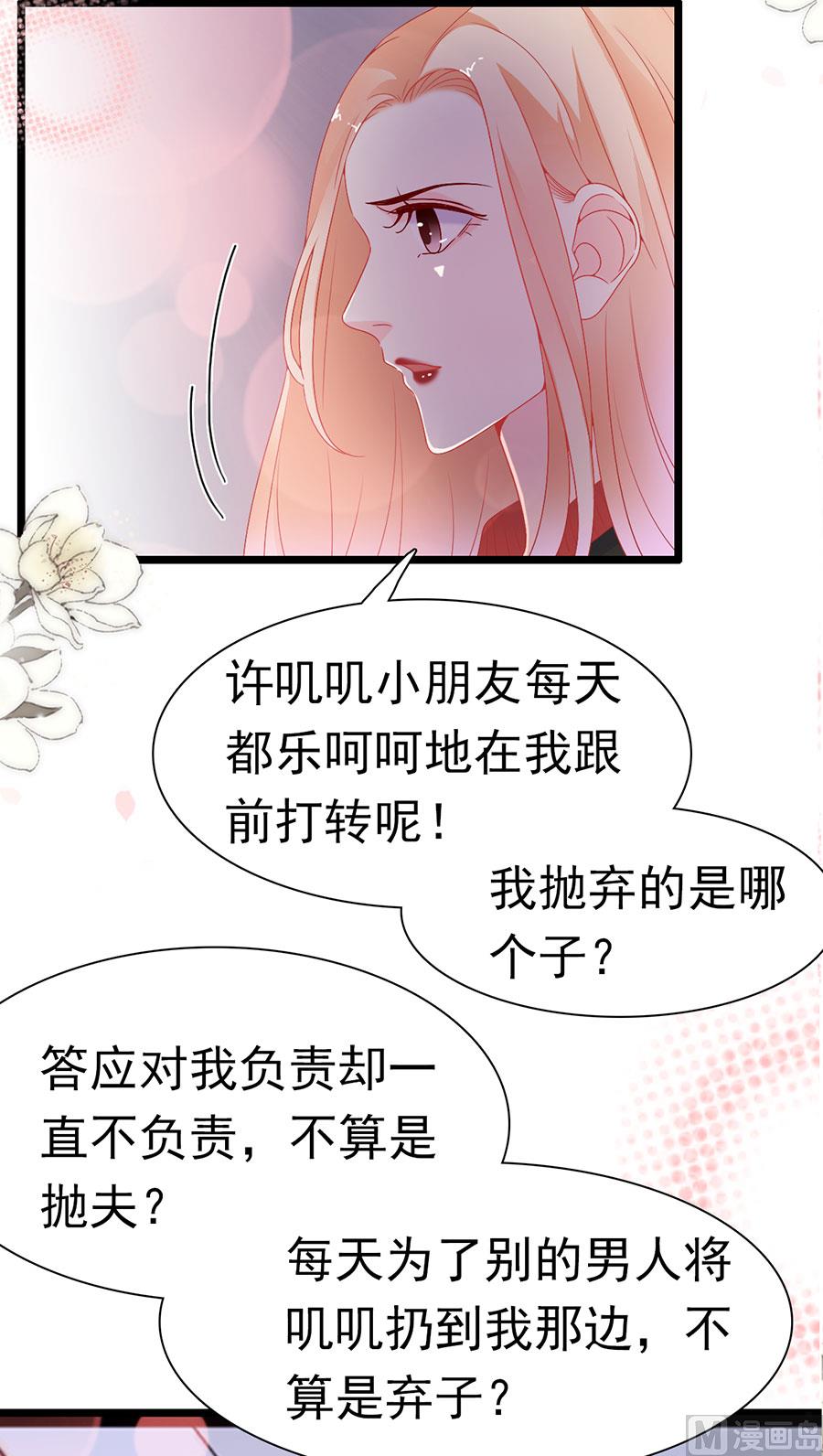 第148话-第148话