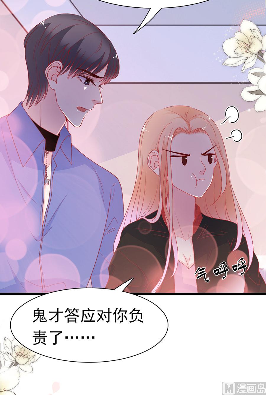 第148话-第148话