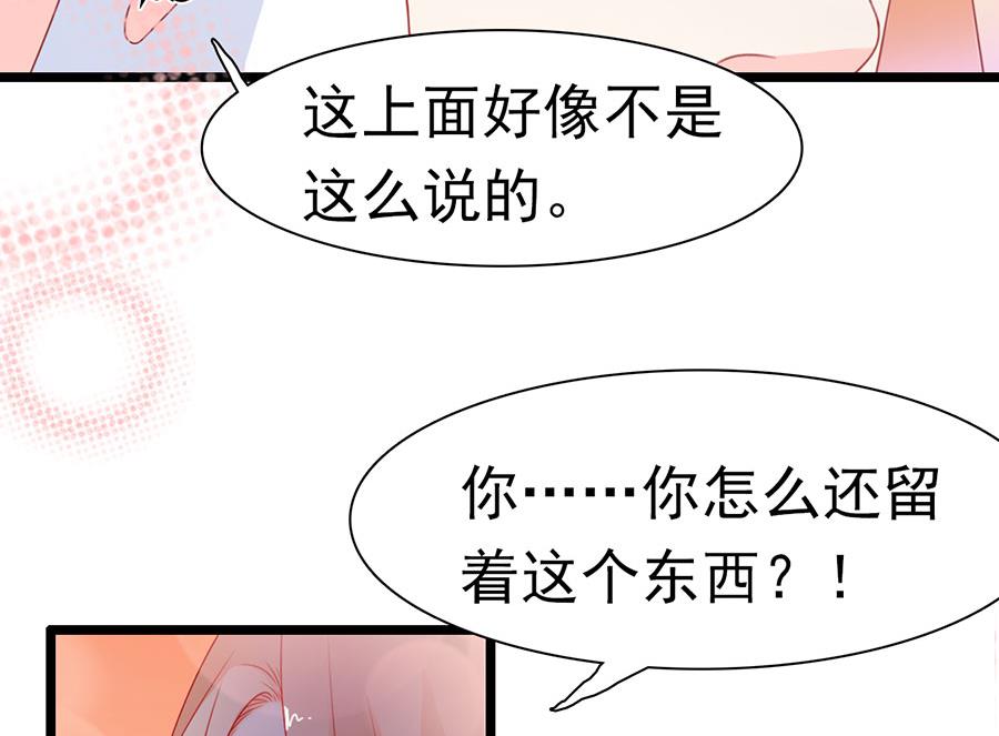 第148话-第148话