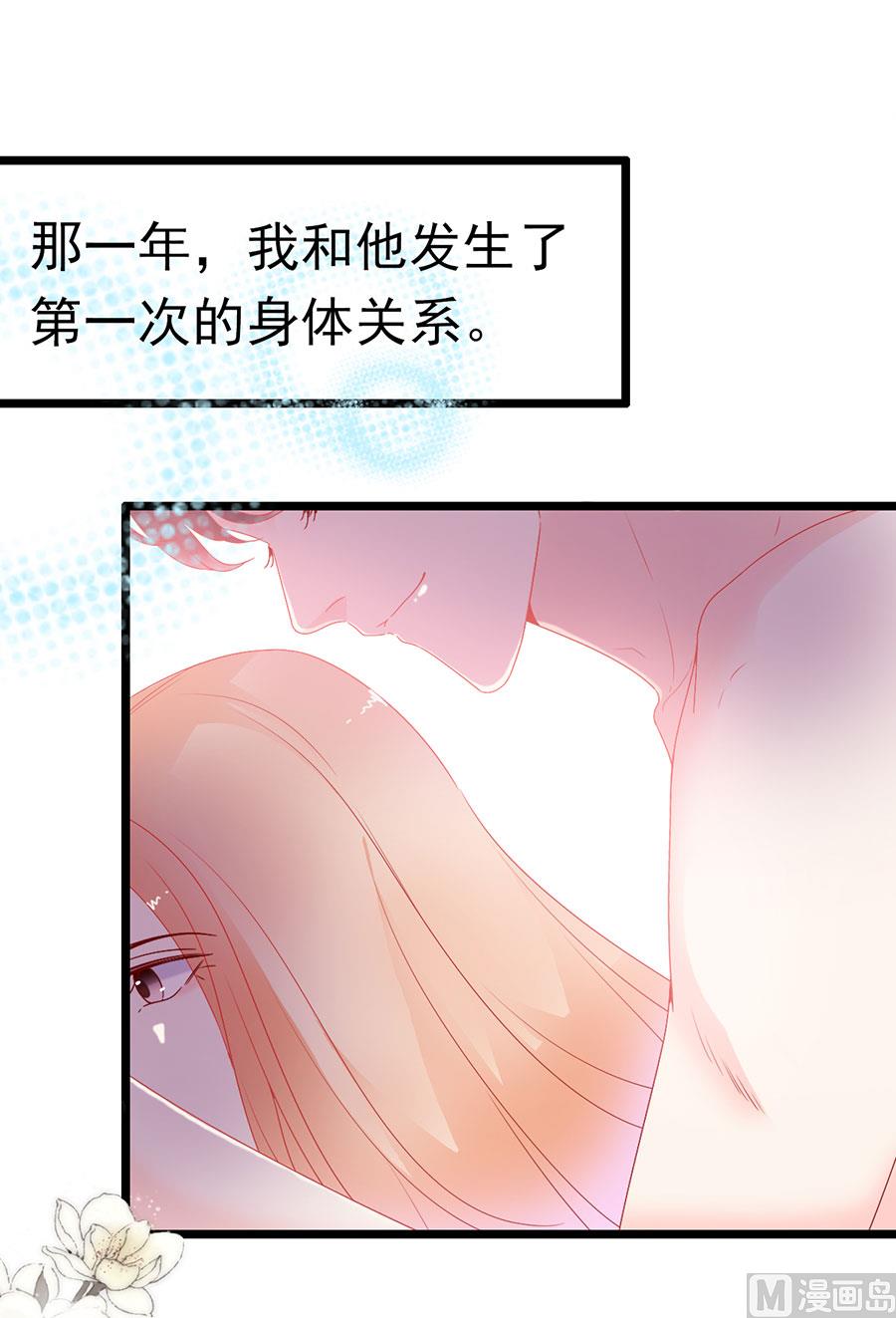 第148话-第148话
