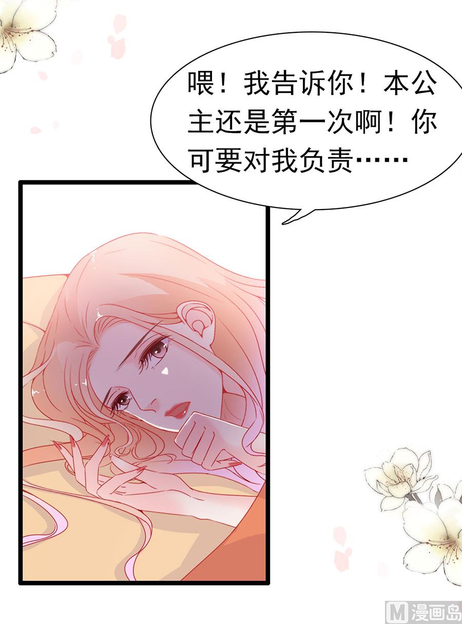 第148话-第148话