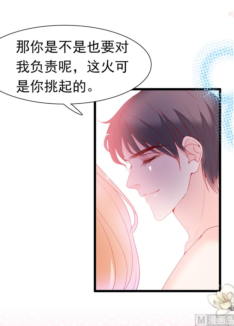 第148话-第148话