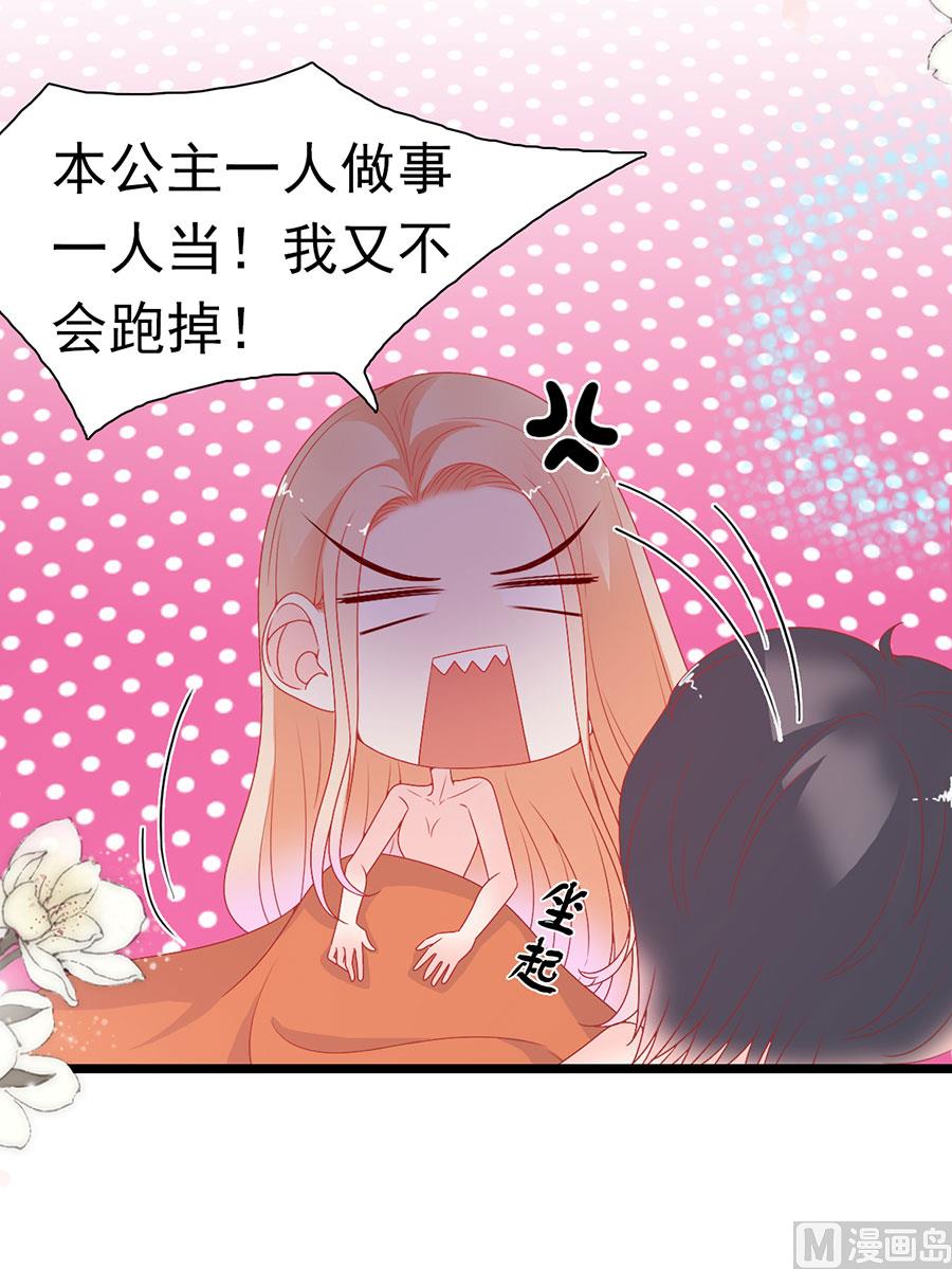 第148话-第148话
