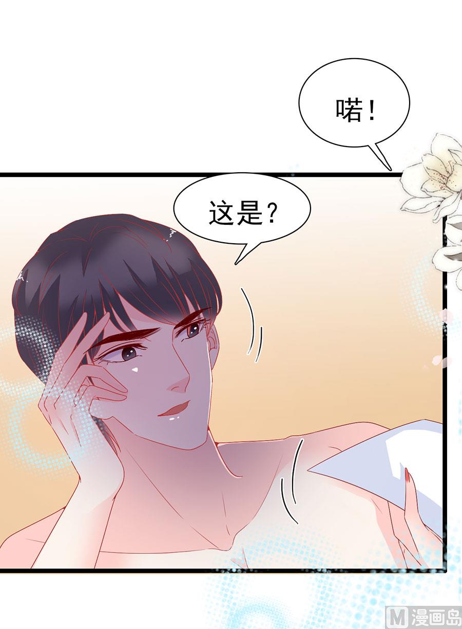 第148话-第148话
