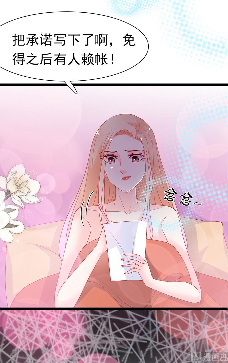 第148话-第148话