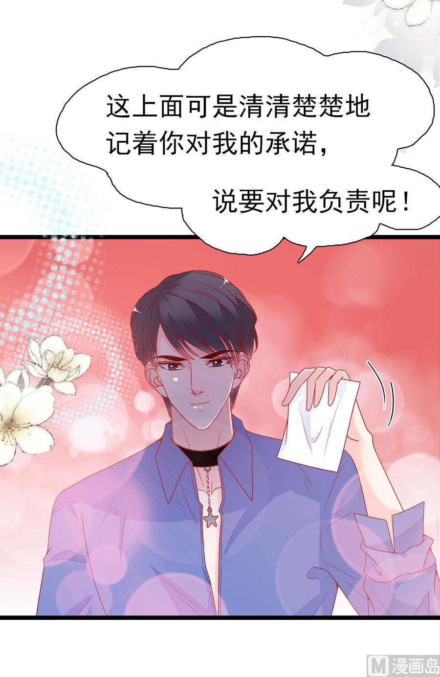 第148话-第148话