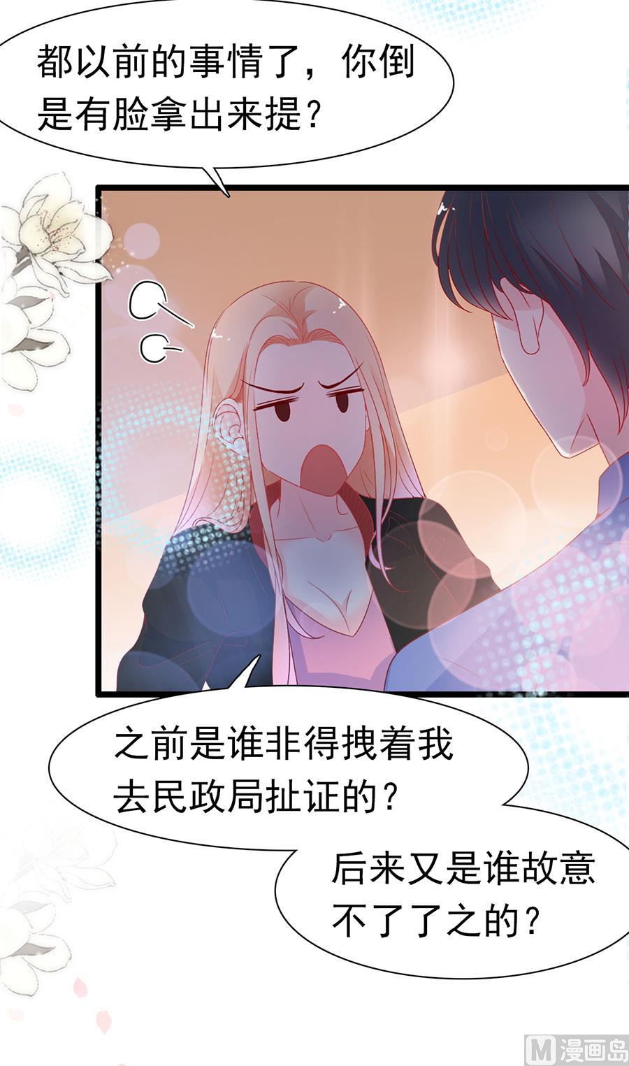 第148话-第148话