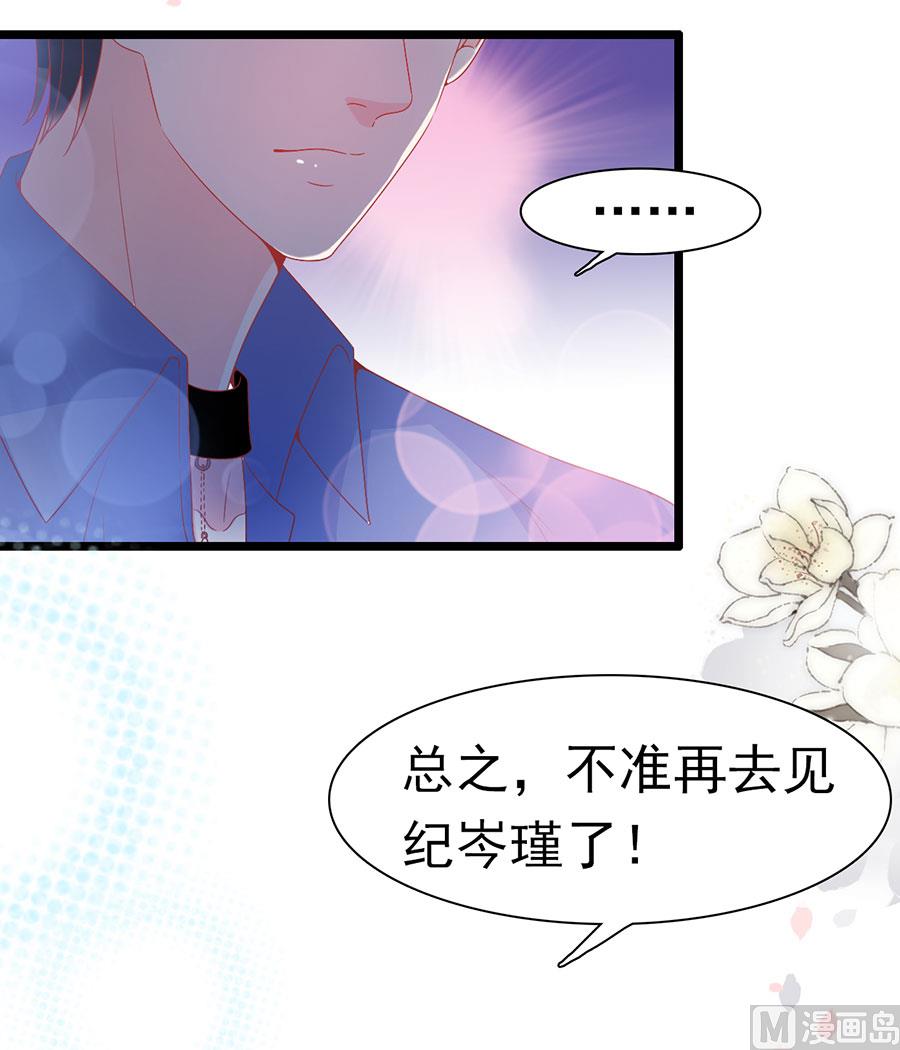 第148话-第148话