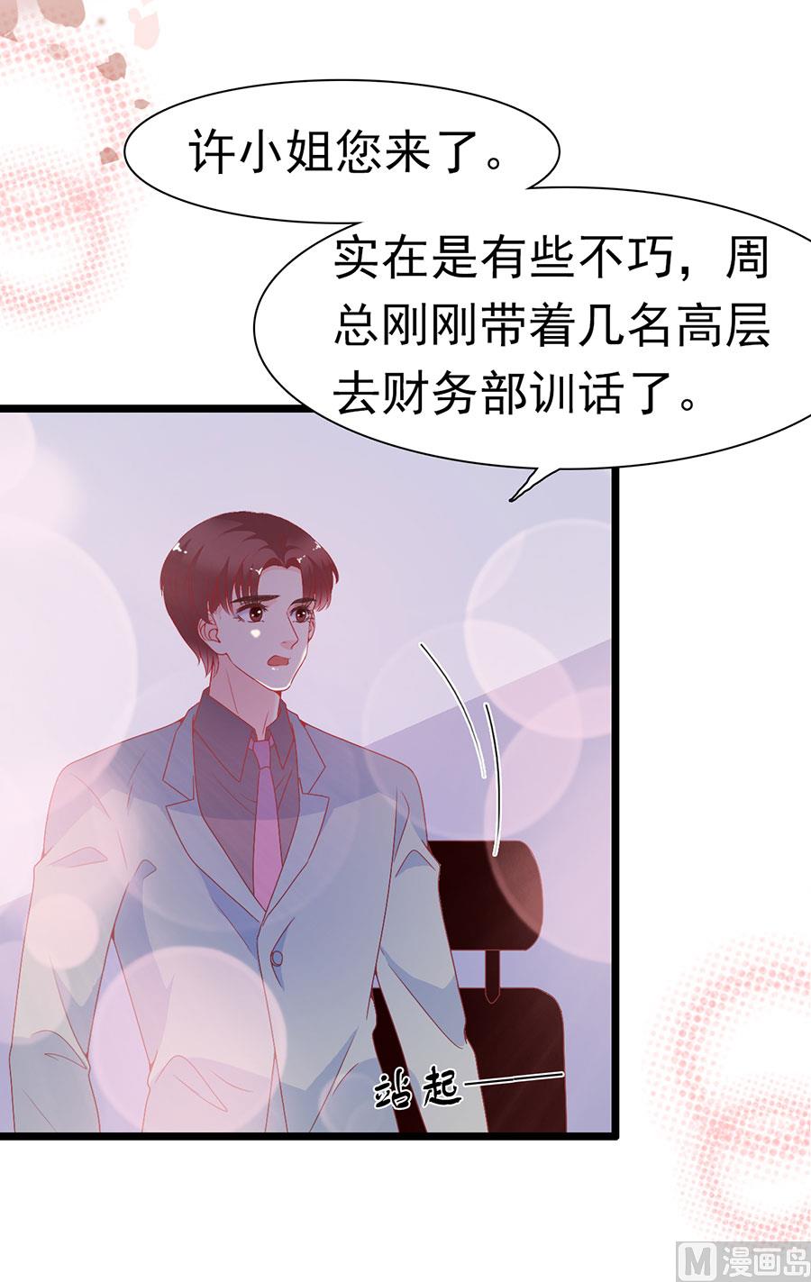 第148话-第148话
