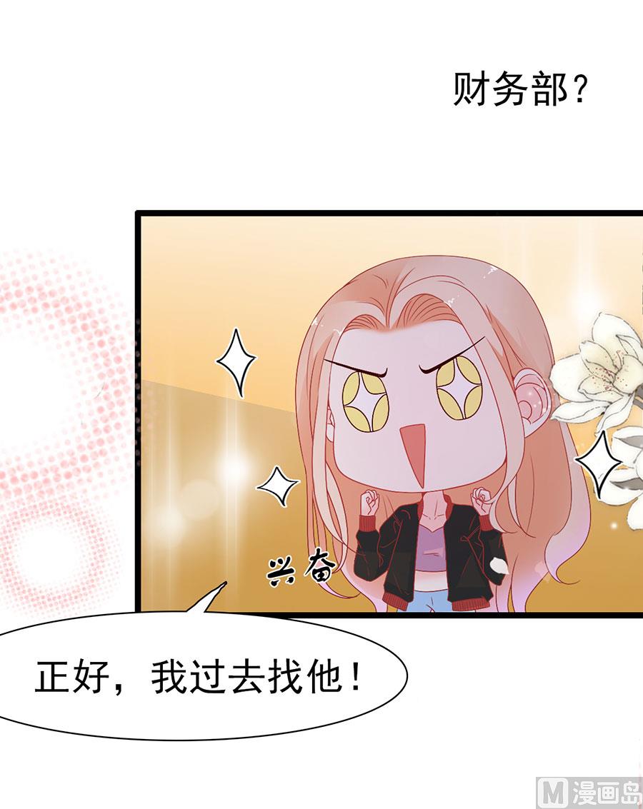 第148话-第148话