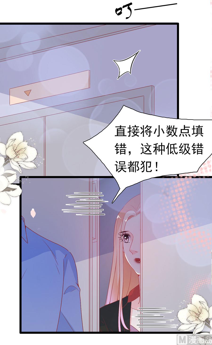 第148话-第148话