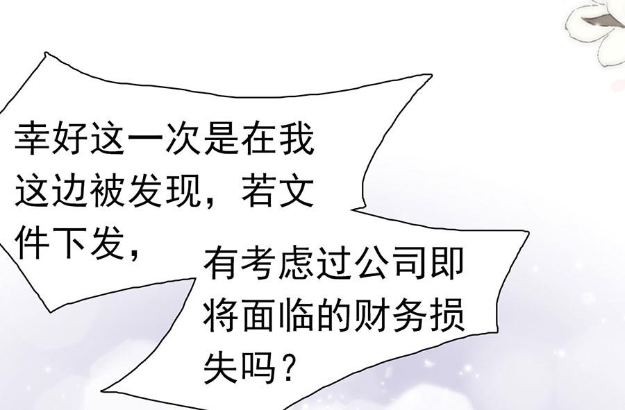 第148话-第148话