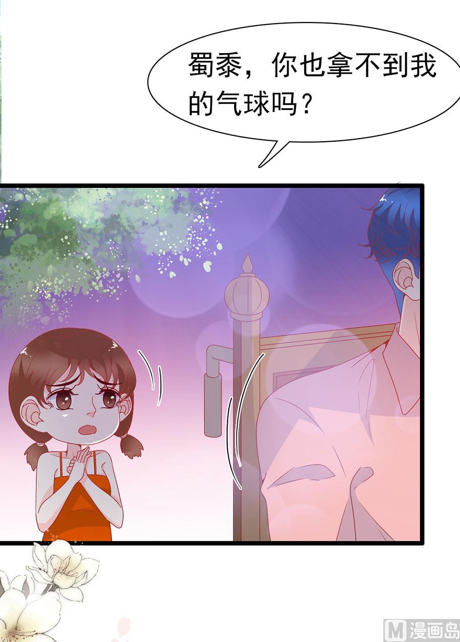 第150话-第150话