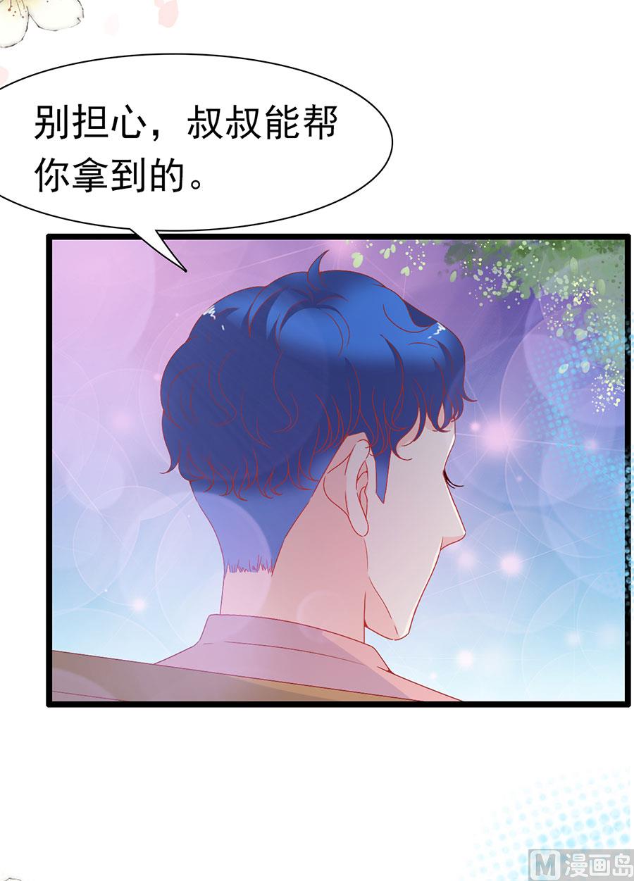 第150话-第150话
