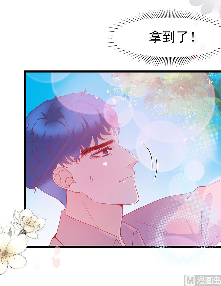 第150话-第150话