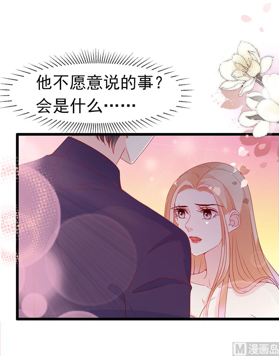 第150话-第150话