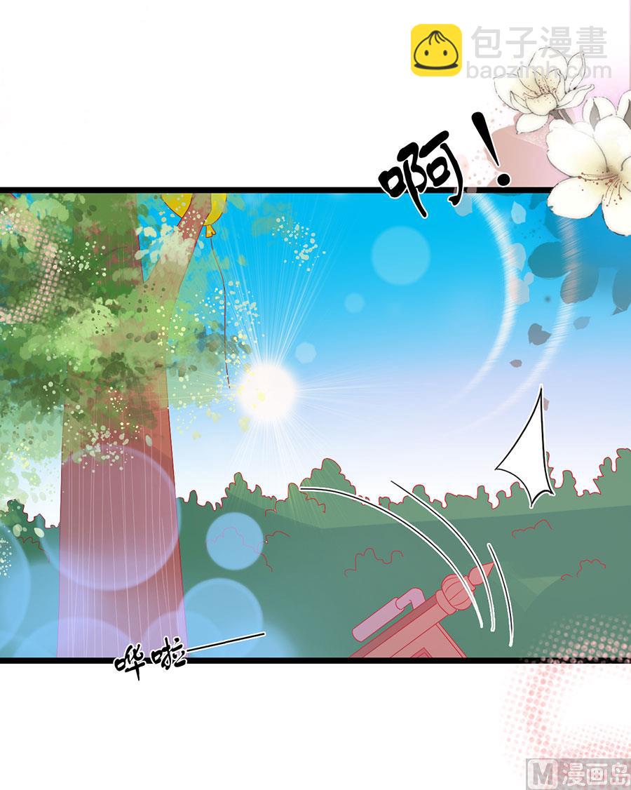 第150话-第150话
