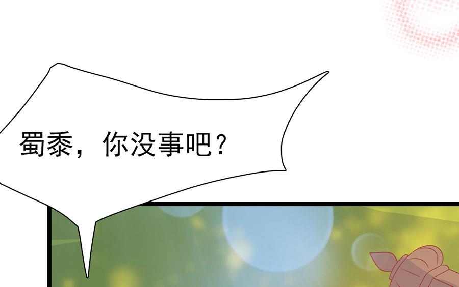 第150话-第150话