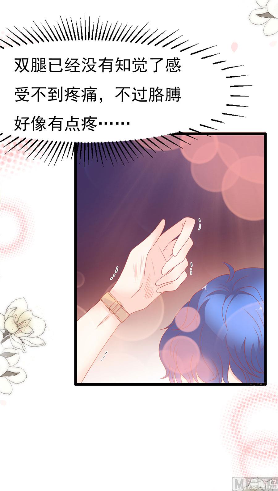 第150话-第150话