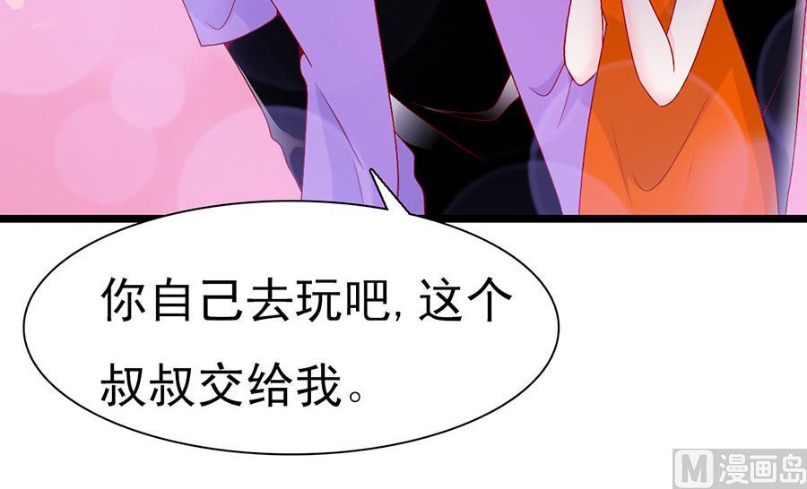 第150话-第150话