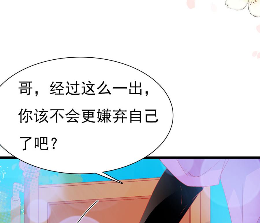 第150话-第150话