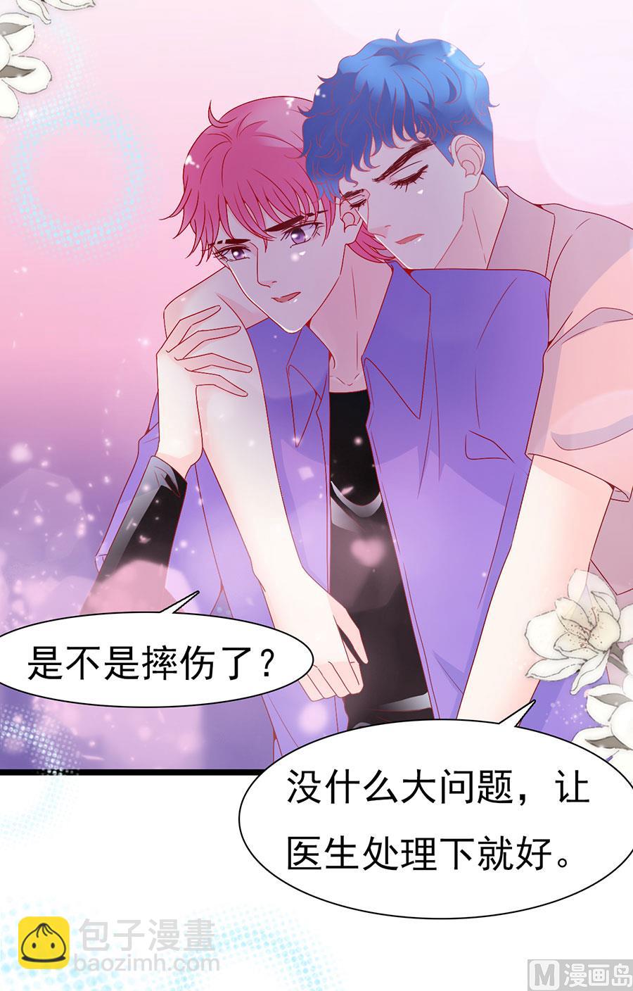 第150话-第150话