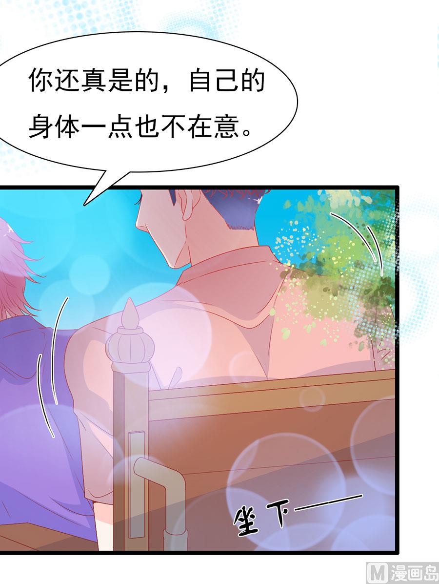 第150话-第150话