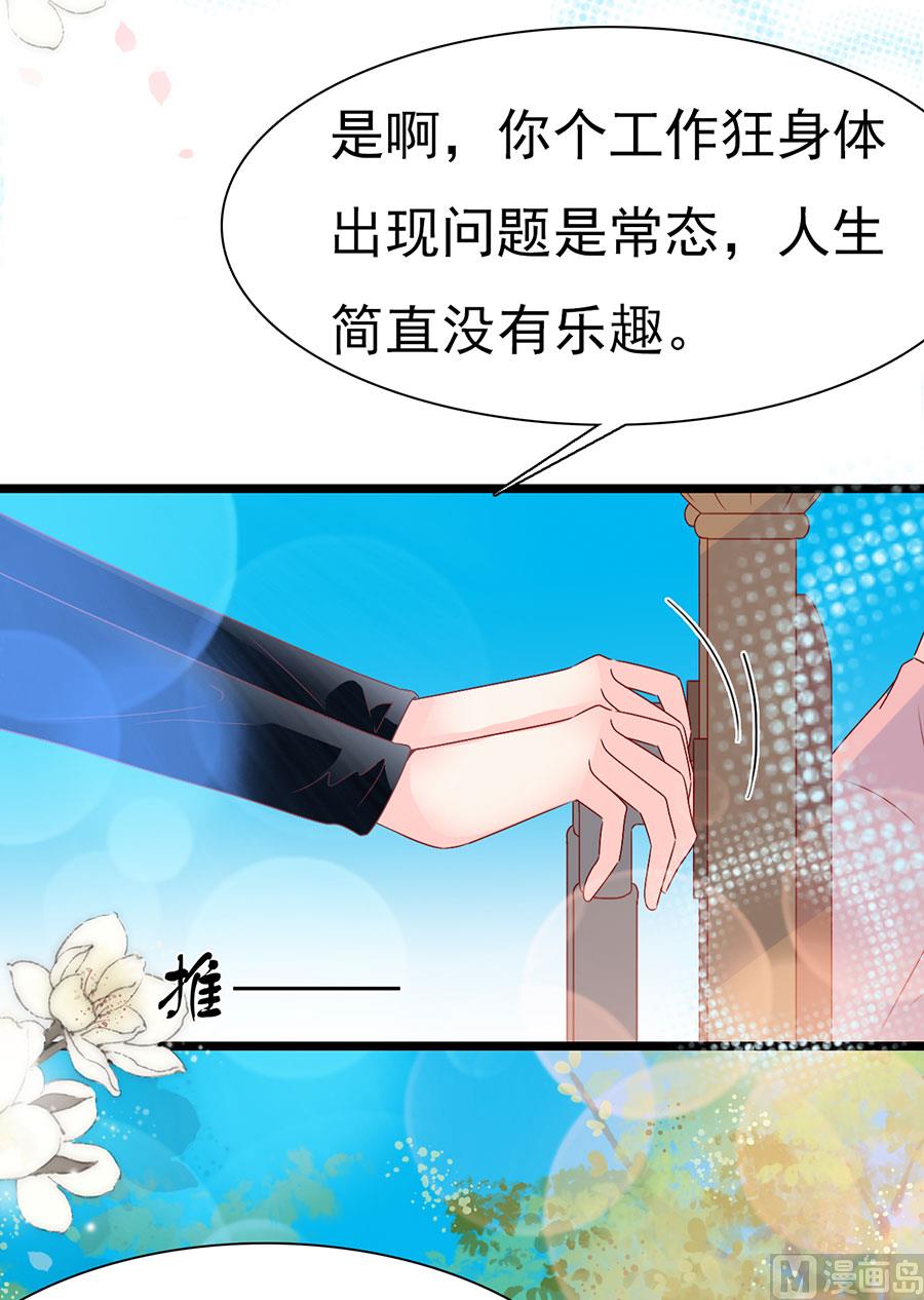 第150话-第150话