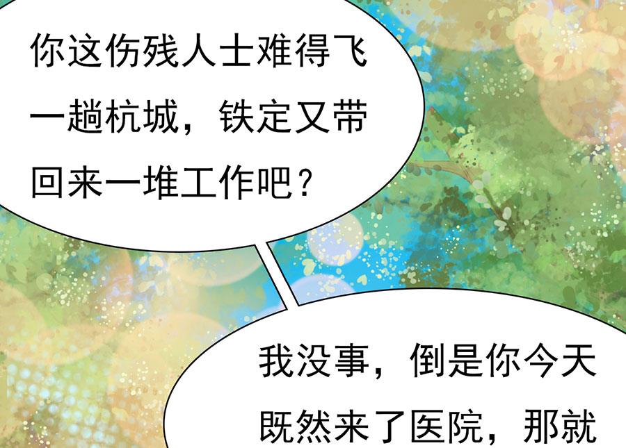 第150话-第150话