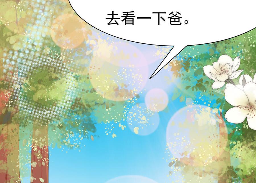 第150话-第150话