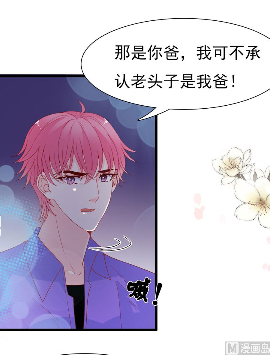 第150话-第150话