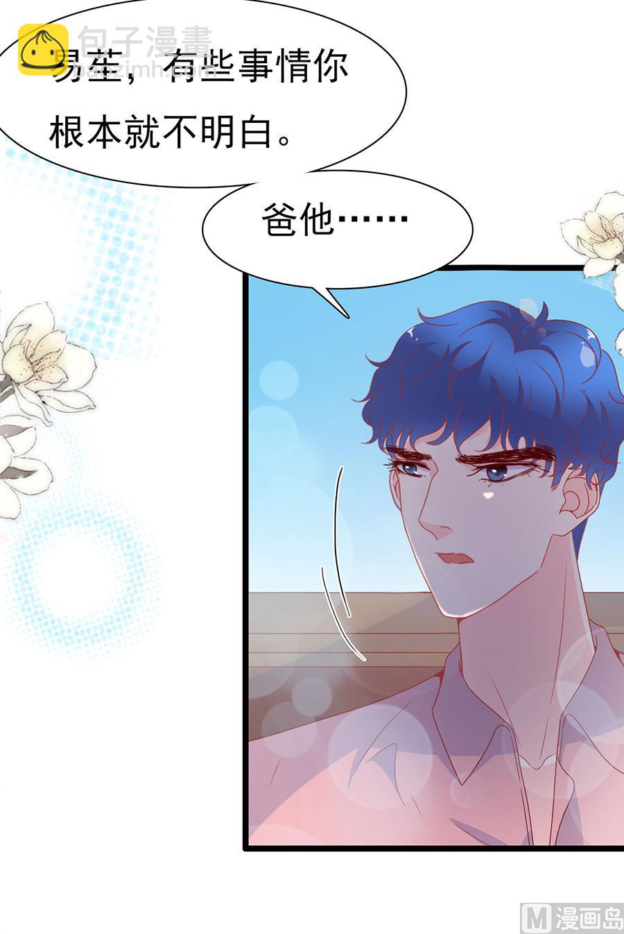 第150话-第150话