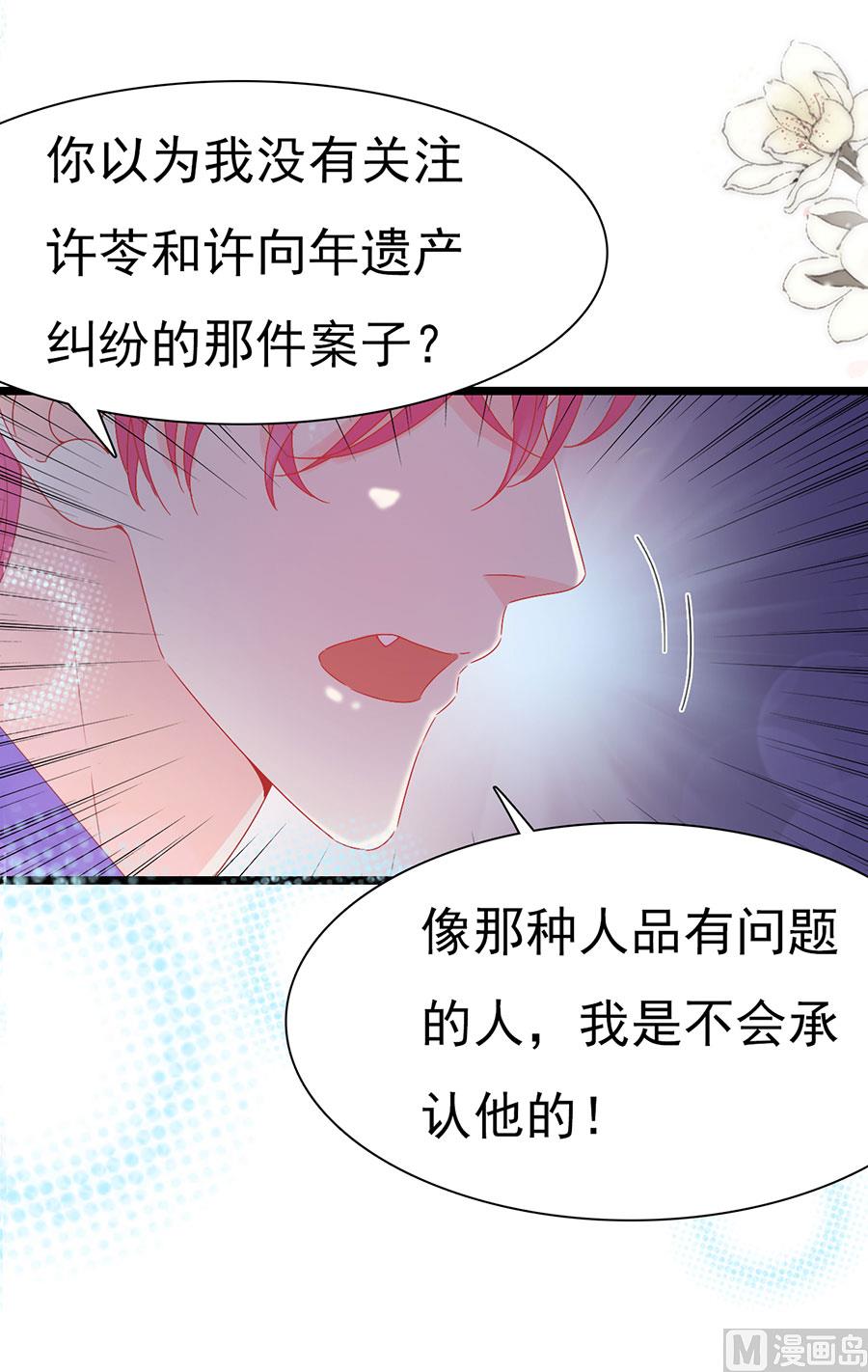 第150话-第150话