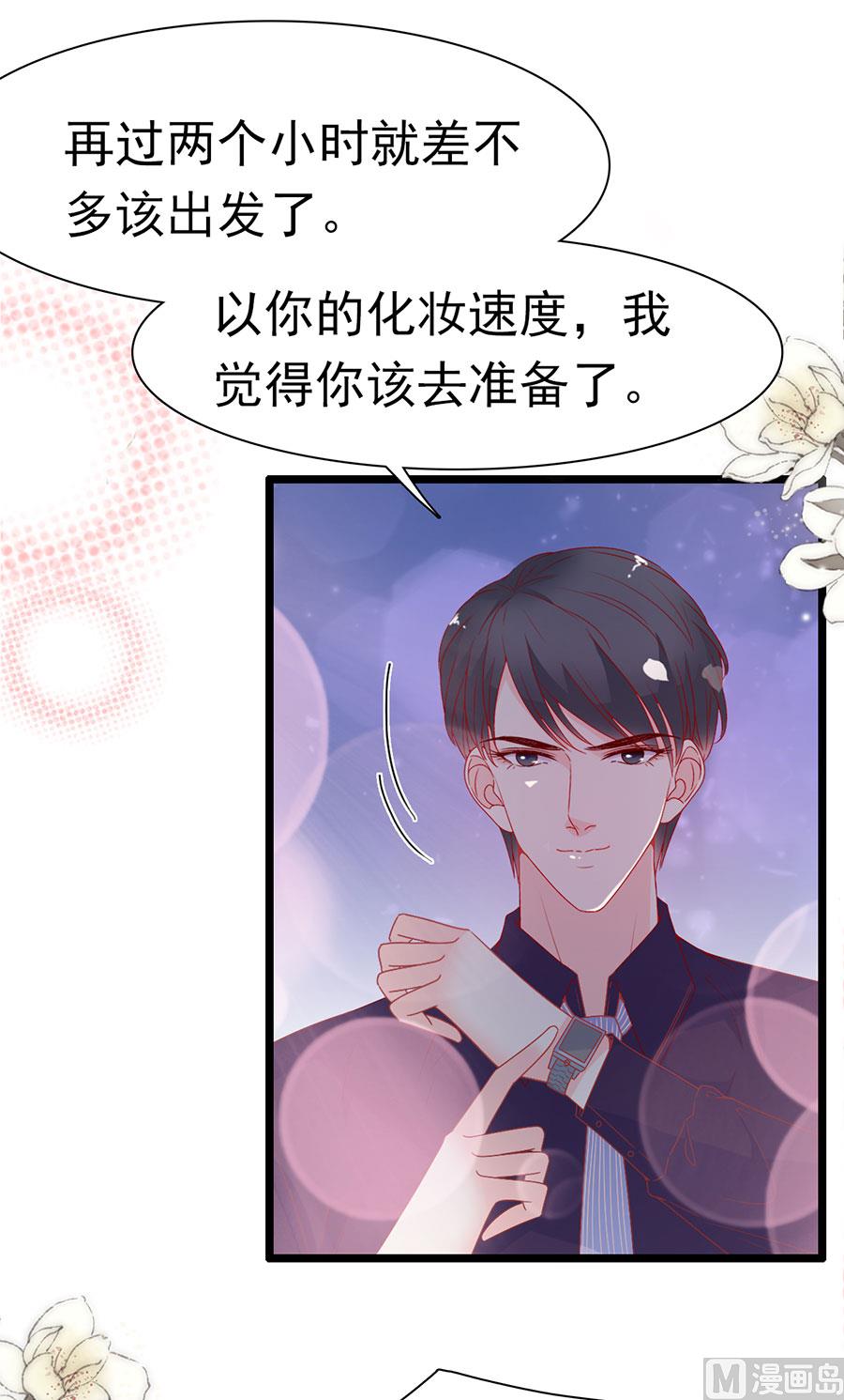 第150话-第150话