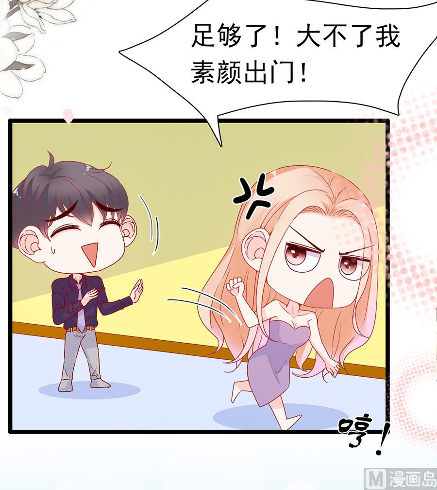 第150话-第150话
