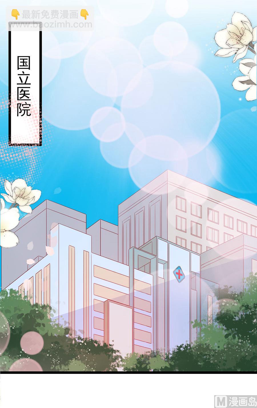 第150话-第150话