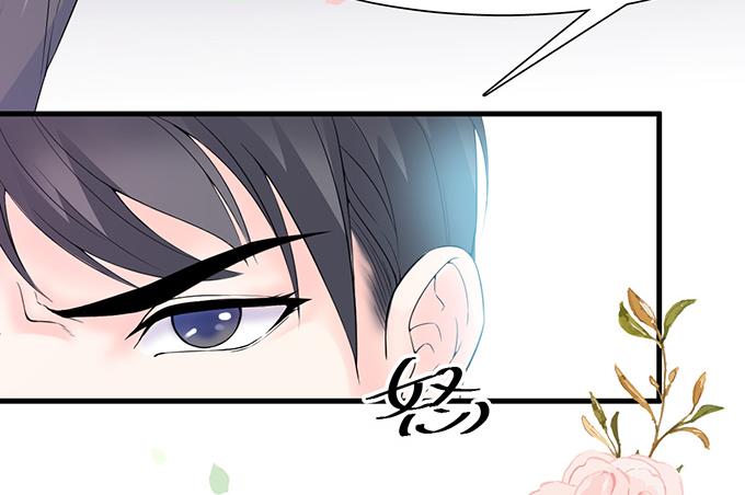 第16话(1/2)-第16话