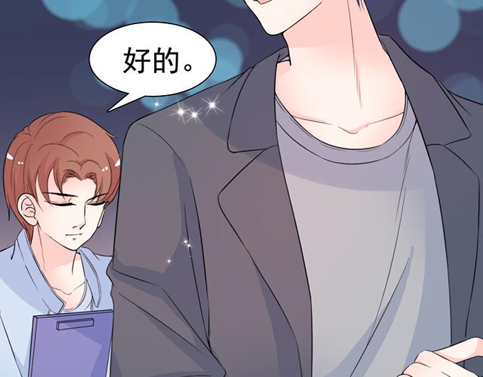 第16话(1/2)-第16话